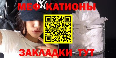 jwh Новодвинск