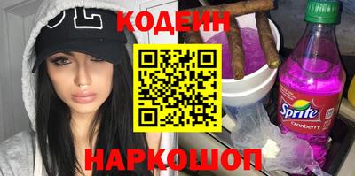 героин Нягань