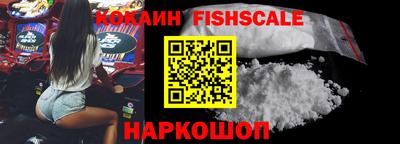 jwh Новодвинск