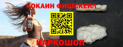 jwh Новодвинск