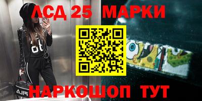 jwh Новодвинск