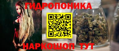 героин Нягань
