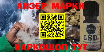 mdma Новозыбков