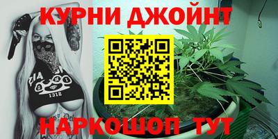 героин Нягань