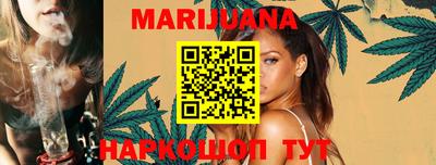 mdma Новозыбков