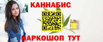 jwh Новодвинск