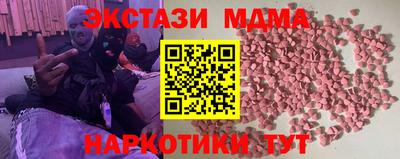 jwh Новодвинск