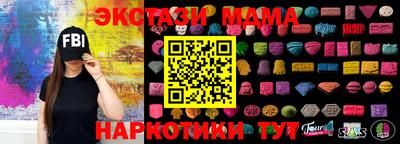 jwh Новодвинск