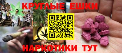 mdma Новозыбков