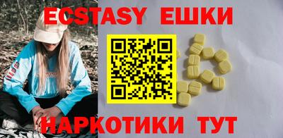 героин Нягань