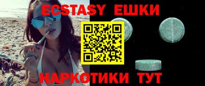 jwh Новодвинск
