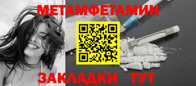 jwh Новодвинск
