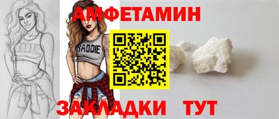 jwh Новодвинск