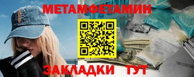 jwh Новодвинск