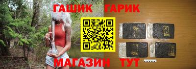 jwh Новодвинск
