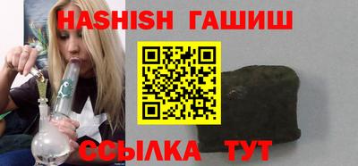 стафф Обнинск