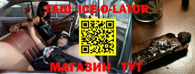 mdma Новозыбков